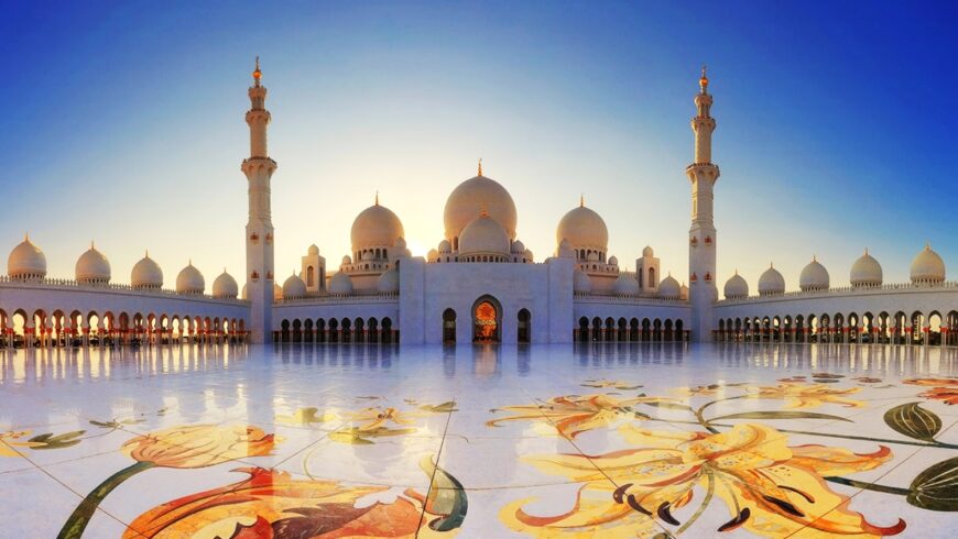 جامع الشيخ زايد