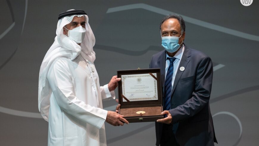 تنظم كلية الآداب والعلوم الإنسانية بجامعة محمد الخامس بمدينة الرباط المغربية حفلا تكريميا للأستاذ الدكتور محمد الداهي ،  بمناسبة إحرازه على جائزة الشيخ زايد العالمية للكتاب ـ فرع الفنون والدراسات النقدية برسم الدورة السادسة عشرة 2022 عن كتابه "السارد وتوأم الروح من التمثل إلى الاصطناع"
