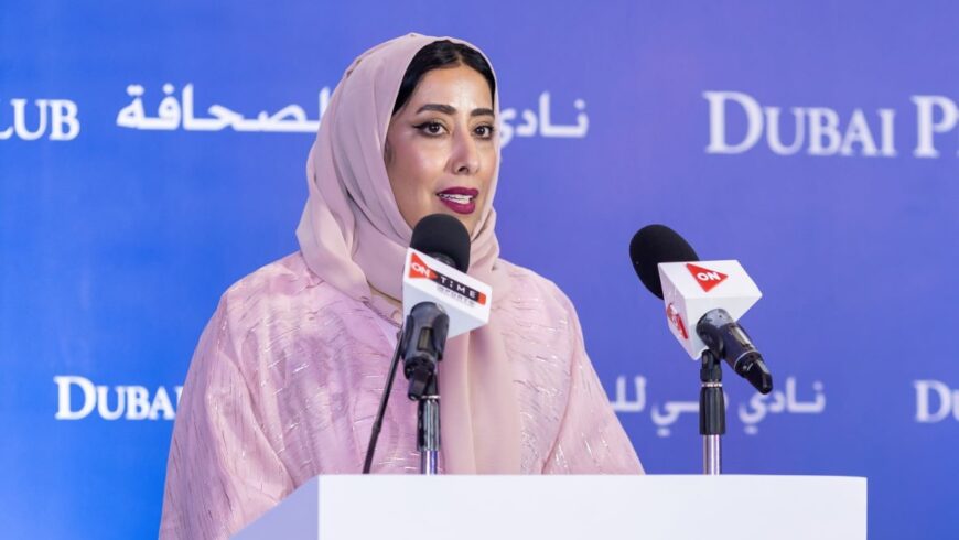 نظّم نادي دبي للصحافة لقاءً إعلامياً في القاهرة ، متطرقا لسبل تعزيز التعاون الإعلامي بين الجانبين والتعريف بجائزة الإعلام العربي في مستهل حملة ترويجية،بغية الإطلاع على المحاور الجديدة للجائزة التي ستشمل إلى جانب الصحافة كلاً من الإعلام المرئي والإعلام الرقمي.
