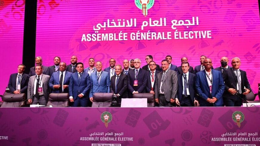 فوزي لقجع يعين رئيسا للجامعة الملكية لكرة القدم في ولاية ثالثة