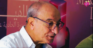 الناقد السينمائي