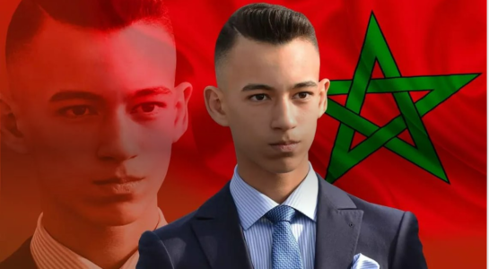 صاحب السمو الملكي المولى الحسن