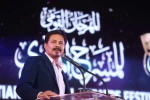 أعلن الفنان #محمد_رياض رئيس المهرجان القومي للمسرح المصري، خلال حفل ختام الدورة الحالية، عن إطلاق اسم الفنانة القديرة سيدة المسرح العربي #سميحة_أيوب على الدورة الـ 17 من المهرجان القومي للمسرح المصري 2024.