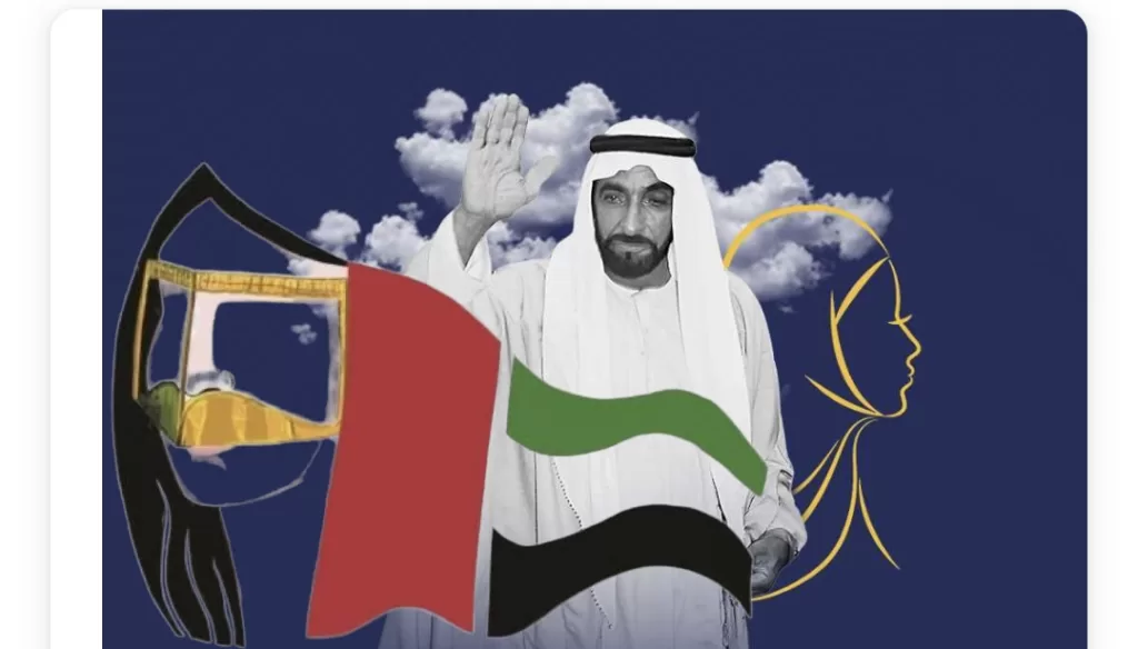 يوم المرأة الإماراتية تبنى شعار نتشارك للغذ