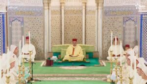 حفل تتويج الفائزين بجوائز محمد السادس