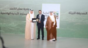 صور من حفل تكريم الفائزين خلال انعقاد المؤتمر التاسع لوزراء البيئة في دول العالم الإسلامي