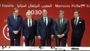 خطاب النوايا المشترك لتنظيم كأس العالم2030