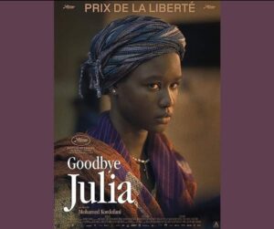 فيلم وداعا جوليا يمثل السودان في أوسكار 2024