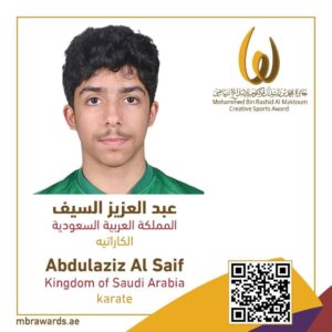 عبد العزيز السيف من السعودية 