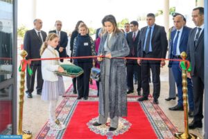 الأميرة لالة مريم في البزار الخيري