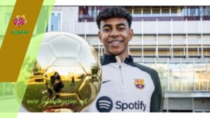 لامين يامال نجم برشلونة يفوز بلقب الفتى الذهبي
