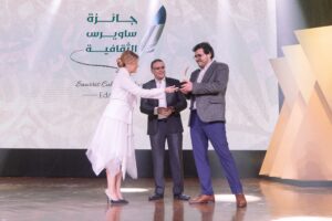 المركز الثاني: «مساحة للمناورة» للكاتب أحمد فؤاد الدين - صادرة عن دار المحروسة