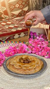 ورد الطائف