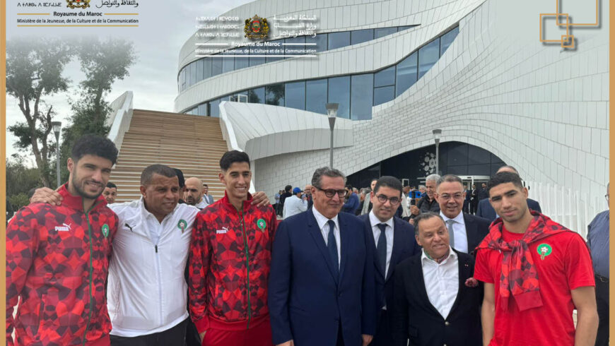 متحف كرة القدم المغربية