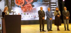 مهرجان الإسماعيلية للأفلام الوثائقية