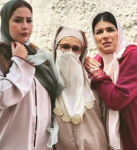 مسلسل دار النسا للمخرجة سامية أقريو