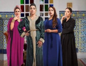 مسلسل دار النسا