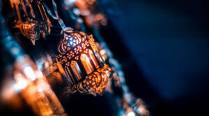 رمضان