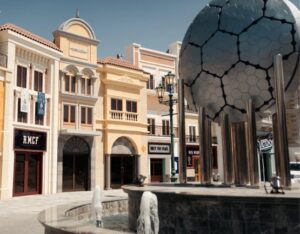 منتزه ترفيهي ريال مدريد وولد