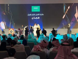 فيلم هجان يفوز بجائزة أفضل فيلم طويل