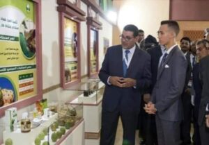صاحب السمو الملكي الأمير المولى الحسن يفتتح المعرض الدولي للفلاحة بمكناس