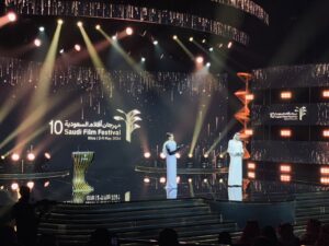 جوائز مهرجان الأفلام السعودية