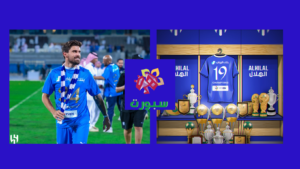 الهلال يفوز بالدوري السعودي للمرة 19في تاريخه