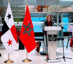 بشرى بودشبش سفيرة المغرب في بنما