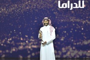 مهرجان الخليج للاذاعه والتلفزيون جائزة الدانه للدراما
