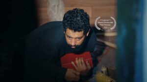 فيلم "أنين الصمت"