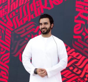 الفنان الغرافيتي ضياء علام
