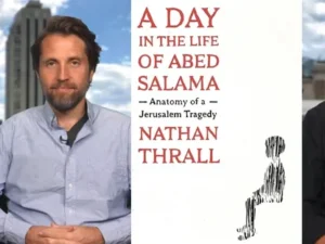 كتاب للصحافي ناثان درال