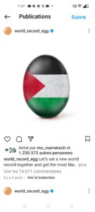 البيضة الشهيرة تتلون بعلم فلسطين