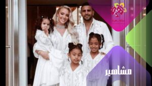 رياض محرزفي ذكرى زفافه
