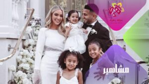 زوحة رياض محرز تطل بالقفطان المغربي