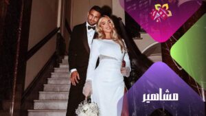رياض محرز يحتفل بذكرى زفافه