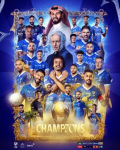 نادي الهلال السعودي يهنئ فريقه بالفوز بالذهب 