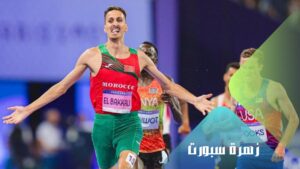 البطل العالمي سفيان البقالي يظفر بذهبية باريس