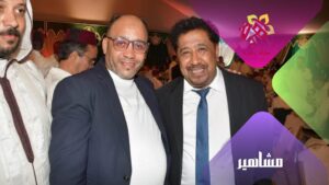 الشاب خالد يشارك في حفل عيد العرش المجيد magazine Zahra _20240801_134623_0000