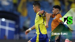 كريستيانو رونالدو يسجل هدفا لفريق النصر