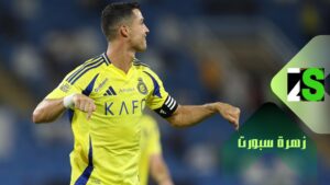 كريستيانو رونالدو يسجل هدفا لفريق النصر