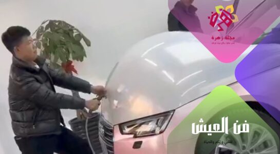 سيارات حوامل تجوب الصين
