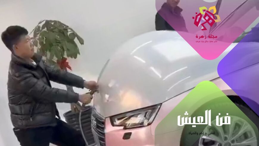 سيارات حوامل تجوب الصين