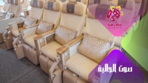 طيران الإمارات بمقصورة مجددة