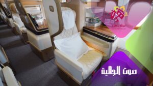طيران الإمارات بمقصورة مجددة