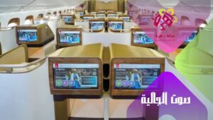 طيران الإمارات بمقصورة جديدة
