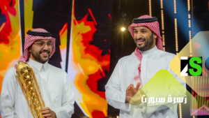 فريق فالكون السعودي يفوز بكأس العالم للرياضات الإلكترونية