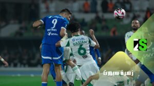 فرحة الهلال بالنصر