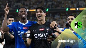 فرحة ياسين بونو بالنأهل إلى النصف النهائي للسوبر السعودي