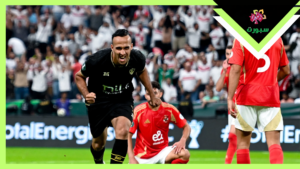 الزمالك يتوج بلقب السوبر الأفريقي